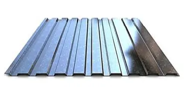 Профнастил оцинкованный C20 0.5x1100 мм